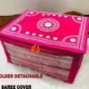 10 FOLDER SAREE COVER