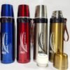 800ML VACCUM FLASK BOTTLE