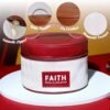 FAITH COSMETIC BAG