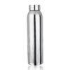 PLAIN STEEL BOTTLE