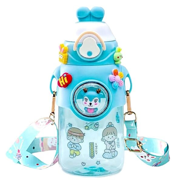 TRAVEL SCHOOL CUTE ANIMAL WATER BOTTLE